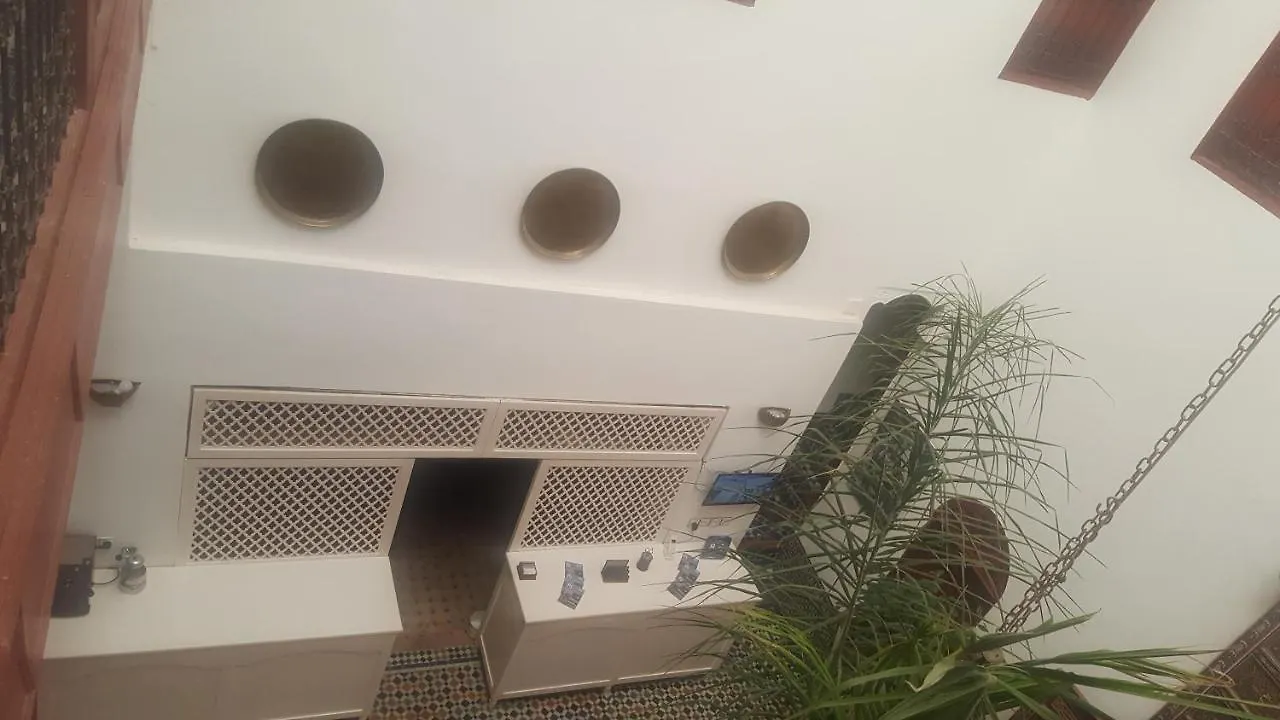 Dar Iman Bed & Breakfast Fes